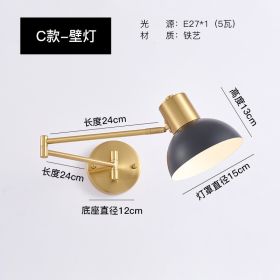 Modern Minimalist Double-section Rocker Arm Wall Lamp Bedroom (Option: LED Warm Light Bulb-C Style)