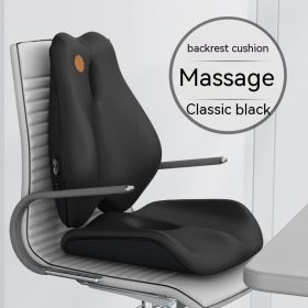 Office Waist Cushion Electric Massage Memory Foam (Option: Black Massage Set-Memory Foam)