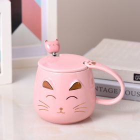 Creative Cartoon Animal Cat Shape Ceramic Breakfast Cup (Option: Pink-440ML)