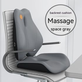 Office Waist Cushion Electric Massage Memory Foam (Option: Gray Massage Set-Memory Foam)