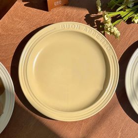 INS Wind Home Cream Ceramic Plate (Option: Creamy yellow-10inch)